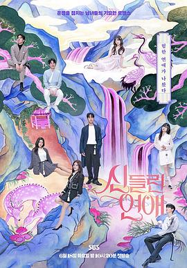 马尾区网页seo优化