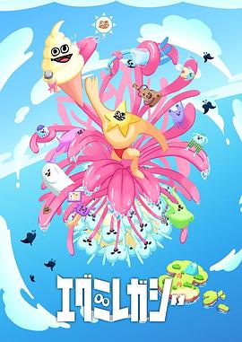 保险行业网站优化有效果