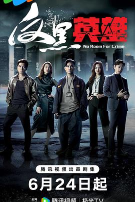 新吴网站关键词优化