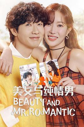 杭州seo优化基础