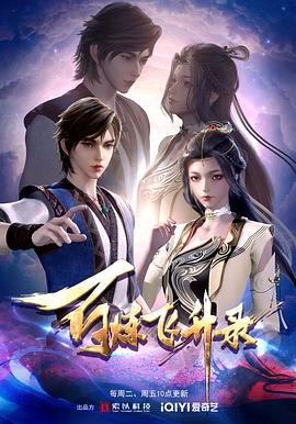 开源网站关键词优化系统